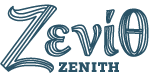 Marke »Zevio«